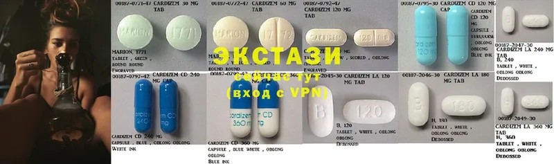 Ecstasy 300 mg  Лобня 