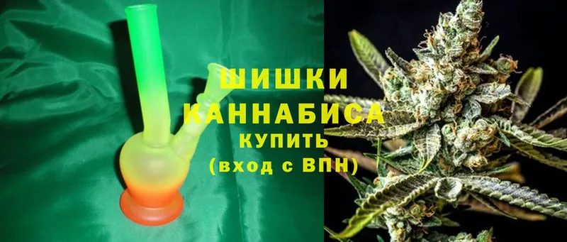 blacksprut сайт  Лобня  Каннабис OG Kush  где продают  